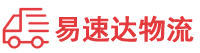 株洲到亳州物流公司